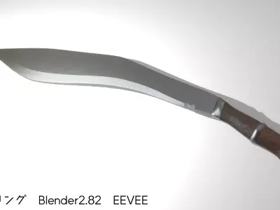 KukuriKnife knife with metal handle Low-poly 3D model