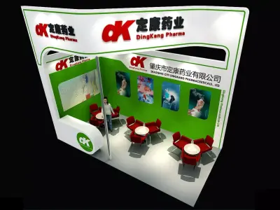 Exhibition - Area - 6X3-3DMAX2009-56 3D model