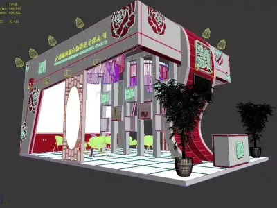 Exhibition - Area - 9X6-3DMAX2009-097 3D model