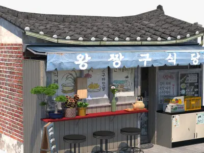 Wang Jjanggu Restaurant Remastered 3D model