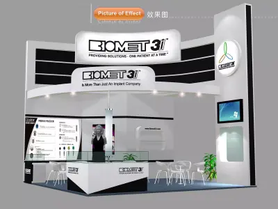 Exhibition - Area - 6X6-3DMAX2009-18 3D model