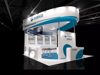 Exhibition - Area -6X6-3DMAX2012-015 3D model