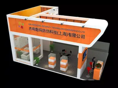 Exhibition - Area - 6X9-3DMAX2009-034 3D model