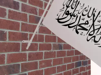 Flag of the Afghanistan 3D model