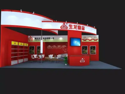 Exhibition - Area -5X10-3DMAX2009-49 3D model
