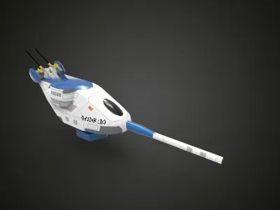 weapon artillery 3D print model