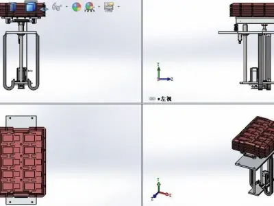 The stack-type loading mechanism 3D model