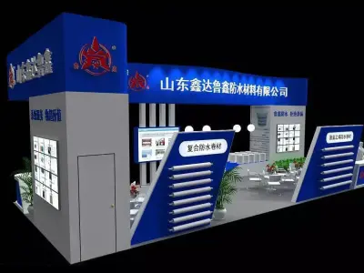 Exhibition - Area -6X15-3DMAX2012-017 3D model