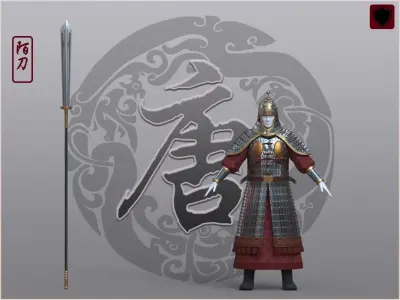 08-Ancient Chinese Armor-Tang Dynasty 3D model