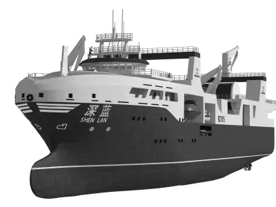 Deep Blue a Fishery Harvesting and Processing Vessel Research 3D model