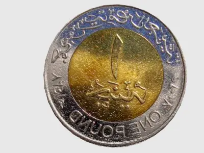 ANTIQUE EGYPT POUND COIN Low-poly 3D model