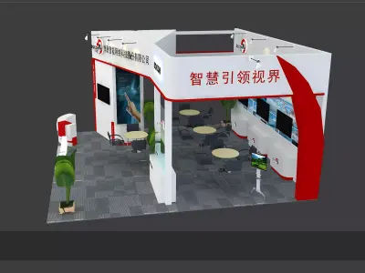 Exhibition - Area - 9X9-3DMAX2009-0127 3D model