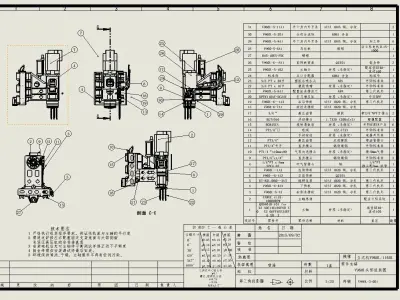 Taiwan Vertical Machining Centers V960 and 1160 3D model