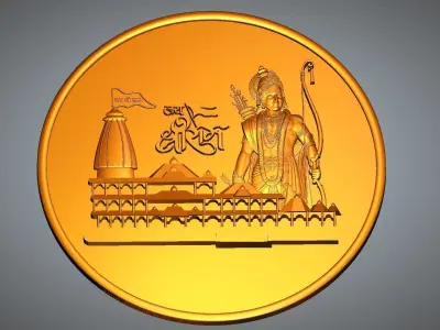 Ram Mandir Coin 3D model