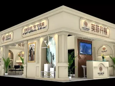 Exhibition - Area - 9X6-3DMAX2009-081 3D model