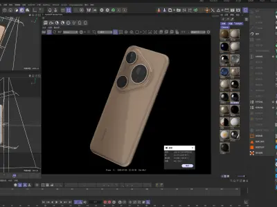 HUAWEI Pura 80 Ultra Smartphone C4D 3D model 3D model