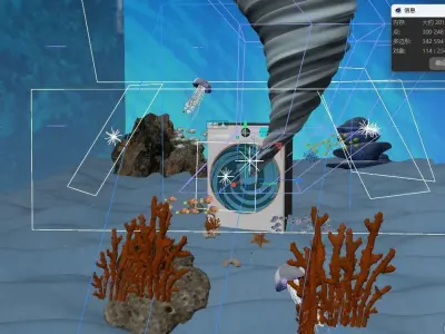 Underwater washing machine fish school coral  3D model