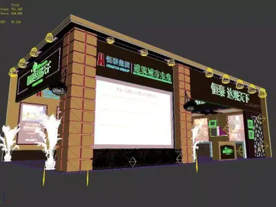 Exhibition - Area - 7X14-3DMAX2009-046 3D model