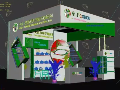 Exhibition - Area -6X6-3DMAX2010-017 3D model