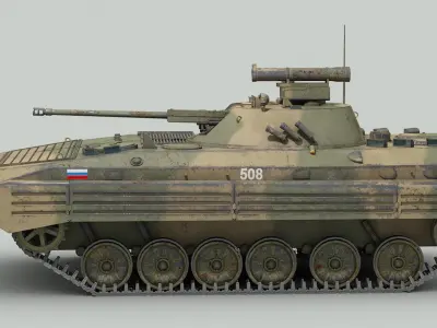  BMP2 IFV 