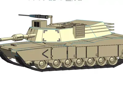M1A1 Abrams Main Battle Tank 3D model