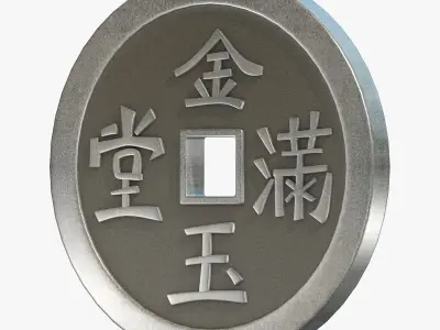 Chinese Coin 3D model