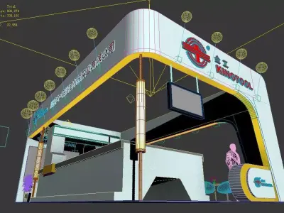 Exhibition - Area - 6X10-3DMAX2009-03 3D model