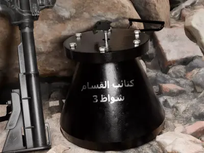 Shawaz Charge IED Free 3D model