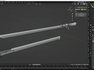 Horizontal Saber White Deer cold weapon Chinese swords PBR 3D model