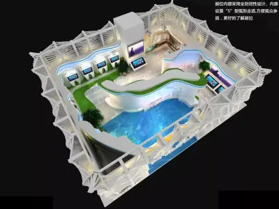 Exhibition - Size - 15X12-3DMAX2009-0031 3D model