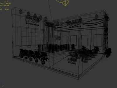 Exhibition - Area - 9X8-3DMAX2009-0113 3D model