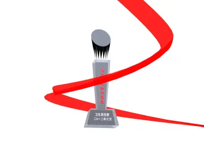 victory trophy bronze honor cup gold silver brass champion  3D model