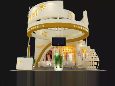 Exhibition - Area -6X6-3DMAX2009-27 3D model