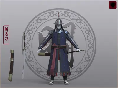 11-Ancient Chinese Armor-Ming dynasty 3D model