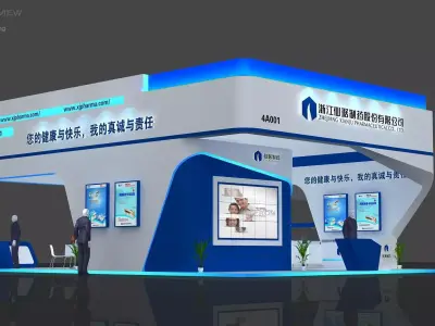 Exhibition - Area - 9X12-3DMAX2009-010 3D model