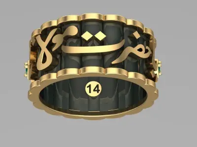 Mevlana Ring 3D print model