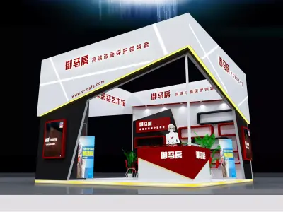 Exhibition - Area - 6X6-3DMAX2009-07 3D model