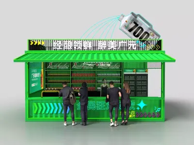 Container House Low-poly 3D model purchase