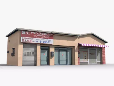 Japanese House x20 Low-poly 3D model