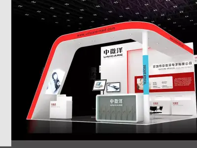 Exhibition - Area - 6X6-3DMAX2009-57 3D model