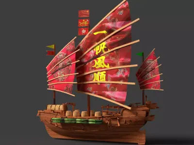 Chinese Junk Boat  Low-poly 3D model