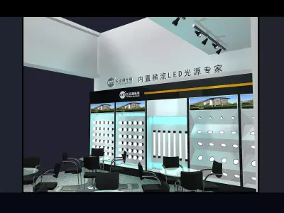 Exhibition - Area - 6X6-3DMAX2009-16 3D model