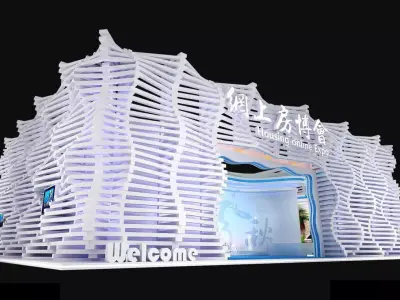 Exhibition - Size - 15X12-3DMAX2009-0031 3D model