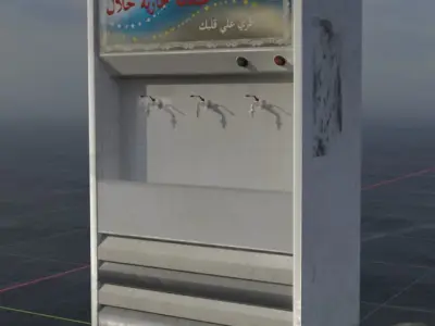 Water Cooler machine Free low-poly 3D model