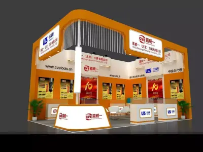 Exhibition - Area - 6X9-3DMAX2012-02 3D model