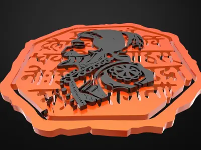 Chhatrapati Shivaji Maharaj Rajmudra Low-poly 3D model