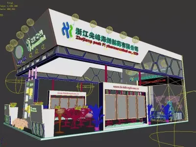 Exhibition - Area -10X6-3DMAX2009-027 3D model