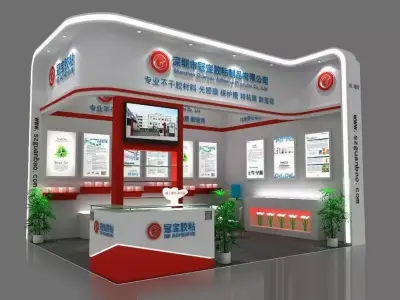 Exhibition - Area -5X6-3DMAX2010-46 3D model