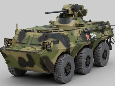ZSL 92 IFV 3D model