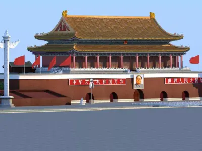 Tiananmen 3D model